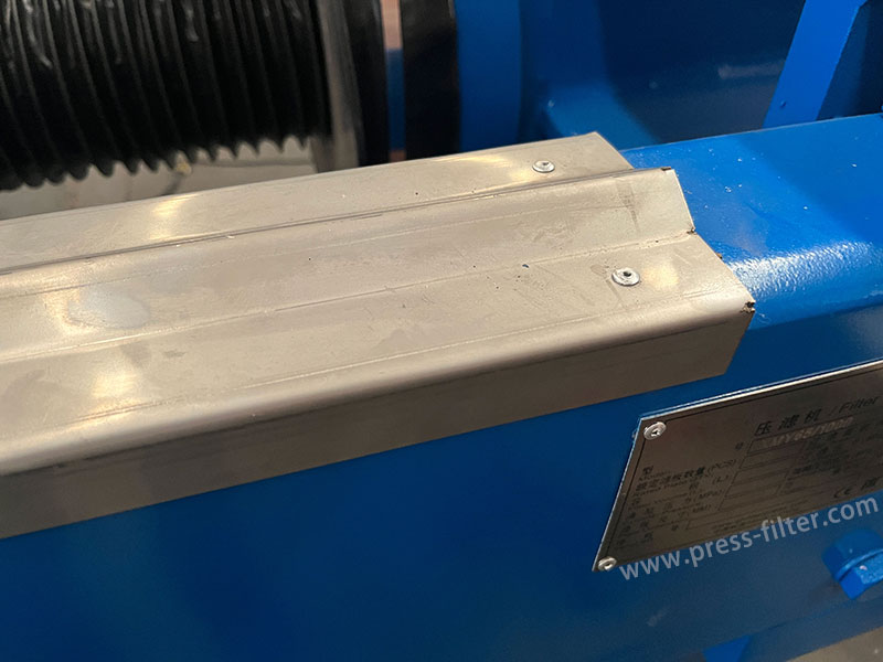 guide rail